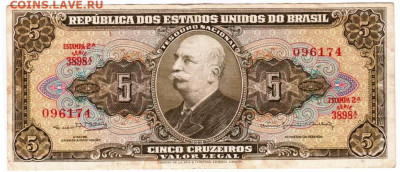 БРАЗИЛИЯ 5 крузейро до 27.01.26 г. в 23.00 - 008