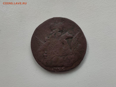 1 копейка 1756 - 46