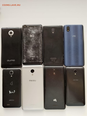 у до ухода в архив. - IMG_20260121_113229_360~2