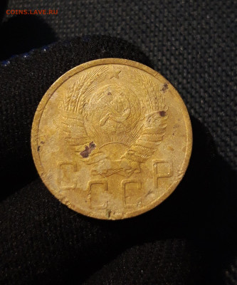 СССР 5 копеек 1950 года До 27.01 - 20250615_222004