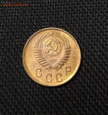 СССР 2 копейки 1950 года До 27.01 - 20250730_224801