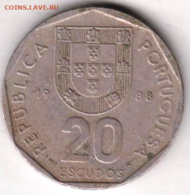 26 г в 23.00 - 068