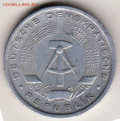 26 г в 23.00 - 045