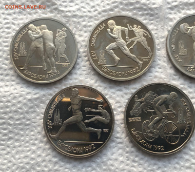 Набор 64 монеты + Барселона 23.1.26 22.00МСК. - IMG_8526