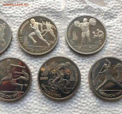 Набор 64 монеты + Барселона 23.1.26 22.00МСК. - IMG_8527