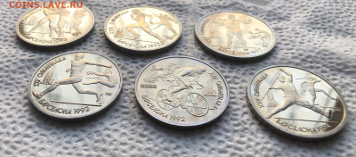 Набор 64 монеты + Барселона 23.1.26 22.00МСК. - IMG_8529