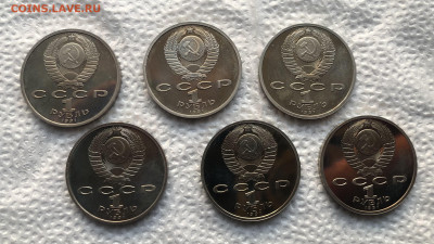 Набор 64 монеты + Барселона 23.1.26 22.00МСК. - IMG_8530