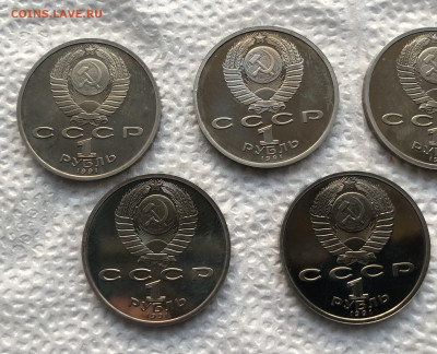 Набор 64 монеты + Барселона 23.1.26 22.00МСК. - IMG_8531