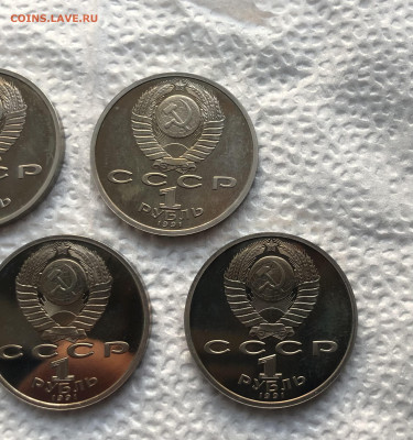 Набор 64 монеты + Барселона 23.1.26 22.00МСК. - IMG_8533