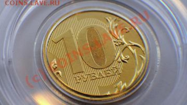 Берем в Руки магнит!!! 1, 2 и 5 рублей из стали! - 178094861
