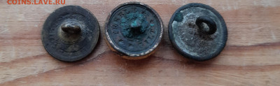 3 маленькие пуговицы. Старые. - 20260121_143359