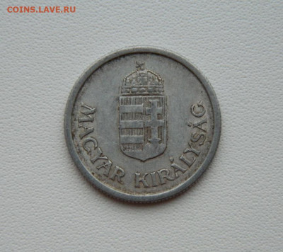 Венгрия 1 пенго 1942 г. С рубля! до 26.01.26 - DSCN0712.JPG
