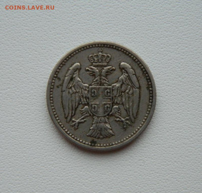 Королевство Сербия 20 пара 1912 г. С рубля!  до 26.01.26 - DSCN0750.JPG