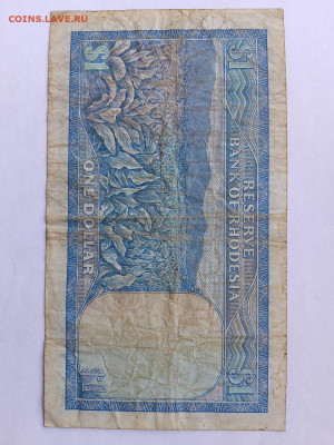 Родезия 1 доллар 1974 г. до 27,01,26 по МСК 22-00 - photo_2026-01-20_16-21-49