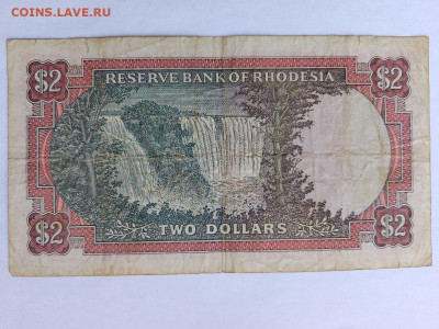 Родезия 2 доллара 1974 г. до 27,01,26 по МСК 22-00 - photo_2026-01-20_16-21-54