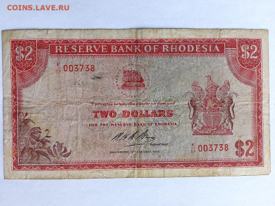 Родезия 2 доллара 1974 г. до 27,01,26 по МСК 22-00 - photo_2026-01-20_16-21-56
