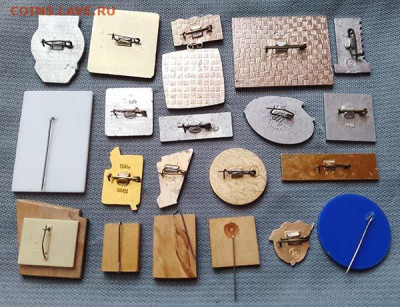 Значки СССР 20 шт. до 26.01. - значки_СССР-20шт_3