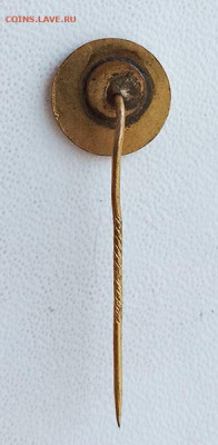 Молодежь Югославского Красного Креста до 26.01. - знак_Югославия-молодежь-Красного-Креста_2