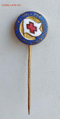 Молодежь Югославского Красного Креста до 26.01. - знак_Югославия-молодежь-Красного-Креста_1