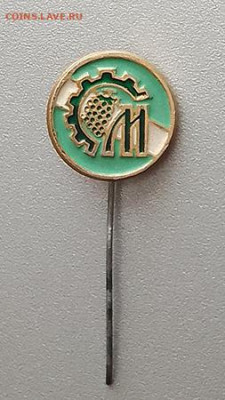 ДСО Молдова до 26.01. - значок_ДСО-Молдова