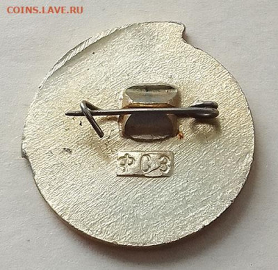 ДСО Урожай 50 лет Октябрь легкая атлетика до 26.01. - значок_ДСО-Урожай-50октябрь_ФСЗ