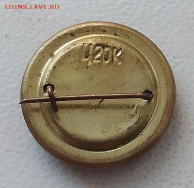 Снеговик хоккей Приз газеты Известия до 26.01. - значок_снеговик-Известия-хоккей_ц20к