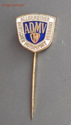 ADMV немецкая федерация автоспорта до 26.01. - знак_ADMV-федерация-автоспорта-Германия