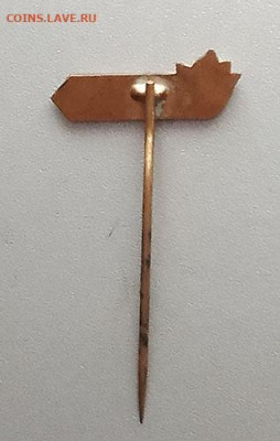 100 весенних километров Чехословакия до 26.01. - знак_25е-100jarnich-kilometru-81-Чехословакия-туризм_игла