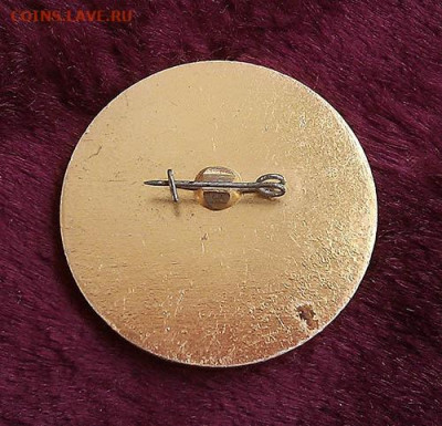 Кишиневское бюро путешествий и экскурсий до 26.01. - значок_Кишиневское-БПиЭ_булавка