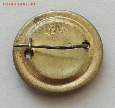 Бухара Мавзолей Саманидов IX-X вв. до 26.01. - значок_Бухара-мавзолей-Саманидов_3