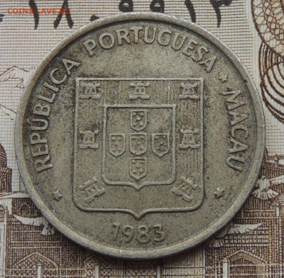 Макао 1 патака 1983 до 25.01.2026 - Макао 1 патака 83 .JPG