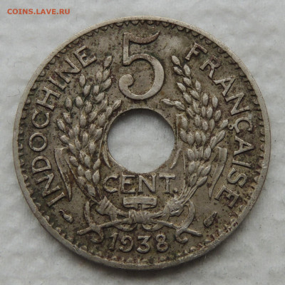 Французский Индокитай 5 сантимов 1938 до 25.01.2026 - Французский Индокитай 5 сантимов 38.JPG