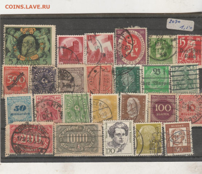 .Старая Германия 46 до 24.01. в 22.00 - IMG_20260121_0046