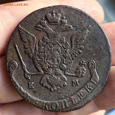 5 копеек 1772 года ЕМ до 23.01.2026 г. 22-00 по мск - IMG_20260121_112854
