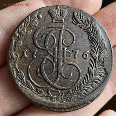 5 копеек 1776 года ЕМ до 23.01.2026 г. 22-00 по мск - IMG_1