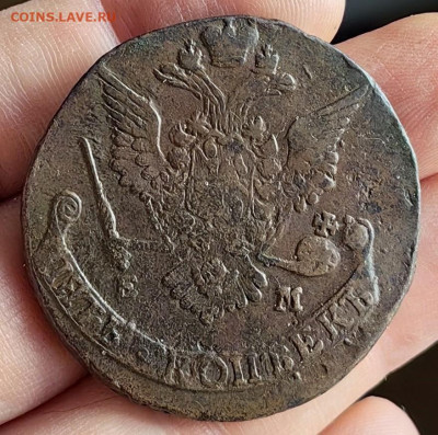 5 копеек 1778 года ЕМ до 23.01.2026 г. 22-00 по мск - IMG_20260121_113035