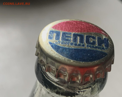 Пробка  ПЕПСИ из СССР - Разновидности. - IMG_4794