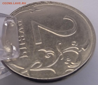 2 рубля 2018 г. удар вне кольца - 1769009080188