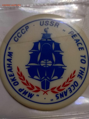 Значок с объединением символов - 1769017841080