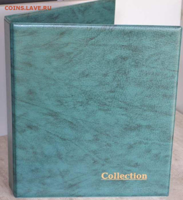 Альбом на кольцах с комплектом листов для монет (10 шт) - АП кол.-1