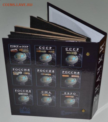 Альбом на кольцах с листами для значков - Нов. знач.-3