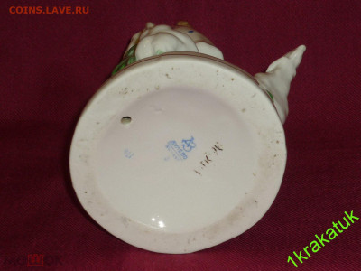 Просьба оценить - 343210248.6