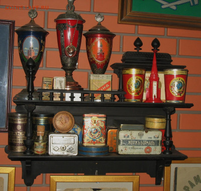 Жестяная упаковка - Ранние Советы-РСФСР-СССР - IMG_0001.JPG