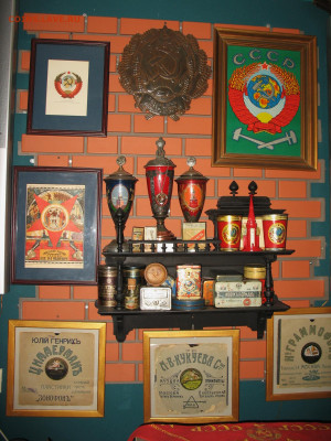 Жестяная упаковка - Ранние Советы-РСФСР-СССР - IMG_0002.JPG