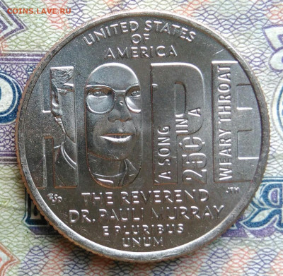 США 25 центов 2024 года до 26.01.2026 - IMG_20260119_001338