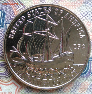 США 25 центов 2026 года до 26.01.2026 - IMG_20260118_231238
