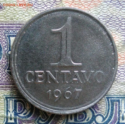 Бразилия 1 сентаво 1967 года до 26.01.2026 - IMG_20260119_022058