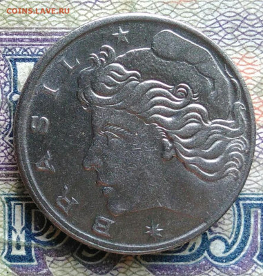 Бразилия 1 сентаво 1967 года до 26.01.2026 - IMG_20260119_022115