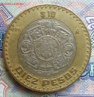 Мексика 10 песо 2011 года до 26.01.2026 - IMG_20260119_003318