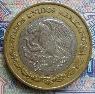 Мексика 10 песо 2011 года до 26.01.2026 - IMG_20260119_003334
